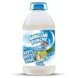 Hawaiian Punch Whitewater Wave Juice, 1 Gal, Bottle Sale