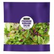 Marketside Premium Romaine Salad Blend, 18 oz Bag, Fresh Supply