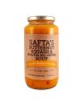 Safta s Safta s Butternut Squash & Roasted Red Pepper Soup - 1   12   32 oz btl Fashion