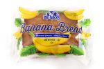 Ne-Mos Banana Cake Bread, 4 Ounce Single Hot on Sale