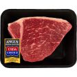 Beef Choice Angus Rump Roast, 2.25 - 3.87 lb Tray Supply