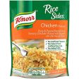 Knorr Rice Sides Chicken 5.6 oz Pouch For Sale