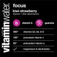 vitaminwater focus electrolyte enhanced water, kiwi-strawberry drink, 20 fl oz Fashion