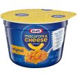 Kraft Easy Mac Original Macaroni and Cheese 2.05 oz Microwaveable Cup Online Hot Sale