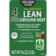 All Natural* 93% Lean 7% Fat Lean Ground Beef Patties, 4 Count, 1 lb Tray For Cheap