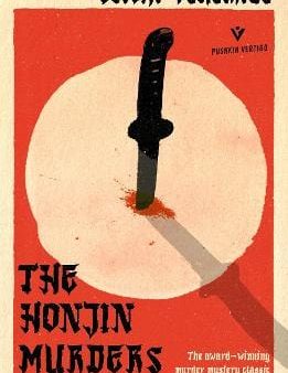 Seishi Yokomizo: The Honjin Murders [2019] paperback For Sale